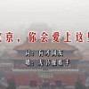 word官方下载免费版电脑版